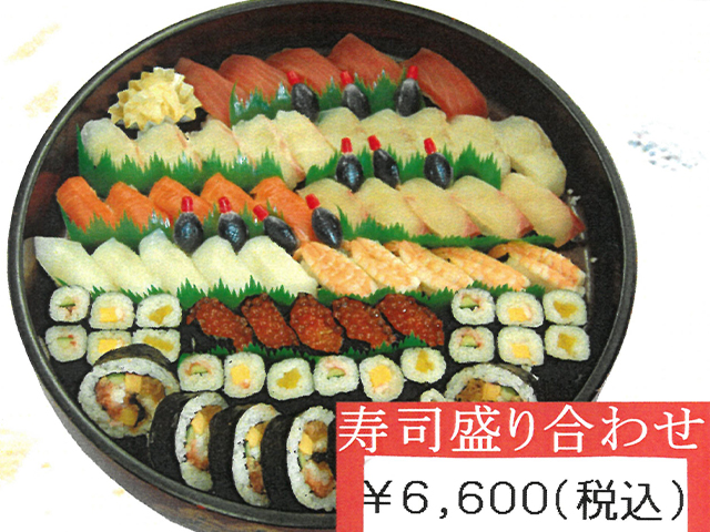 画像:仕出しイメージ